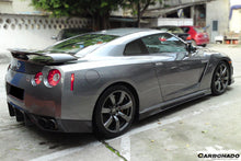 Load image into Gallery viewer, 2008-2011 Nissan GTR R35 CBA BSE Style Carbon Fiber Rear Diffuser Lip