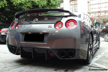 Load image into Gallery viewer, 2008-2011 Nissan GTR R35 CBA BSE Style Carbon Fiber Rear Diffuser Lip