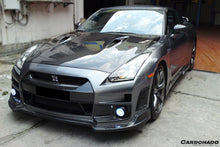 Load image into Gallery viewer, 2008-2016 Nissan GTR R35 CBA DBA BSE Style Front Bumper