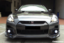 Load image into Gallery viewer, 2008-2016 Nissan GTR R35 CBA DBA BSE Style Front Bumper