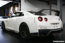 Load image into Gallery viewer, 2008-2022 Nissan GTR R35 CBA DBA EBA AMS Style Trunk Spoiler