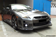 Load image into Gallery viewer, 2008-2022 Nissan GTR R35 CBA DBA EBA BSE Style Side Skirts