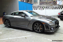 Load image into Gallery viewer, 2008-2022 Nissan GTR R35 CBA DBA EBA BSE Style Side Skirts