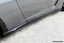 Load image into Gallery viewer, 2008-2022 Nissan GTR R35 CBA &amp; DBA &amp; EBA BS Style Side Skirts