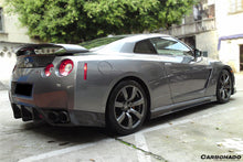 Load image into Gallery viewer, 2008-2022 Nissan GTR R35 CBA DBA EBA BSE Style Side Skirts