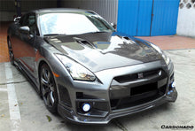 Load image into Gallery viewer, 2008-2022 Nissan GTR R35 CBA DBA EBA BSE Style Side Skirts