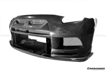Load image into Gallery viewer, 2008-2022 Nissan GTR R35 CBA DBA TPR Style Partial Carbon Fiber Front Bumper