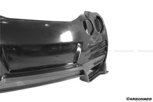 Load image into Gallery viewer, 2008-2022 Nissan GTR R35 CBA &amp; DBA &amp; EBA TS Style Rear Bumper with Diffuser Undertray &amp; Fins