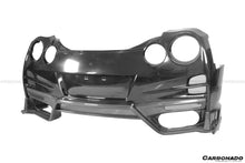 Load image into Gallery viewer, 2008-2022 Nissan GTR R35 CBA &amp; DBA &amp; EBA TS Style Rear Bumper with Diffuser Undertray &amp; Fins