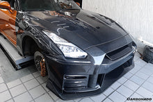 Load image into Gallery viewer, 2008-2022 Nissan GTR R35 CBA &amp; DBA &amp; EBA TS Style Hood