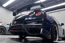 Load image into Gallery viewer, 2008-2022 Nissan GTR R35 CBA &amp; DBA &amp; EBA TS Style Rear Bumper with Diffuser Undertray &amp; Fins