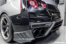Load image into Gallery viewer, 2008-2022 Nissan GTR R35 CBA &amp; DBA &amp; EBA TS Style Rear Bumper with Diffuser Undertray &amp; Fins