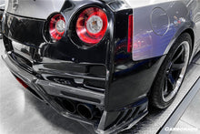 Load image into Gallery viewer, 2008-2022 Nissan GTR R35 CBA &amp; DBA &amp; EBA TS Style Rear Bumper with Diffuser Undertray &amp; Fins