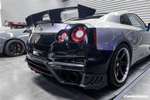 Load image into Gallery viewer, 2008-2022 Nissan GTR R35 CBA &amp; DBA &amp; EBA TS Style Rear Bumper with Diffuser Undertray &amp; Fins