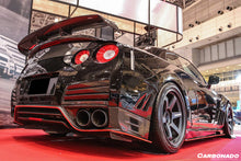 Load image into Gallery viewer, 2008-2022 Nissan GTR R35 CBA &amp; DBA &amp; EBA VA Style Rear Fender Flare