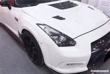 Load image into Gallery viewer, 2008-2022 Nissan GTR R35 CBA &amp; DBA &amp; EBA VA Style Wide Front Fender