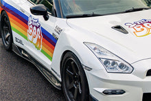 Load image into Gallery viewer, 2007-2025 Nissan GTR R35 CBA DBA EBA VS Style Carbon Fiber Side Skirts