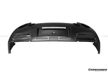 Load image into Gallery viewer, 2008-2011 Nissan GTR R35 CBA &amp; DBA VA Style Rear Bumper with Diffuser and LED Light