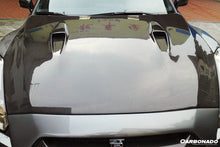 Load image into Gallery viewer, 2008-2016 Nissan GTR R35 CBA/DBA BSE Style Carbon Fiber Hood - Carbonado Aero
