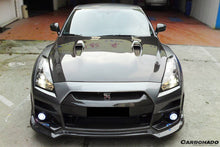 Load image into Gallery viewer, 2008-2016 Nissan GTR R35 CBA/DBA BSE Style Carbon Fiber Hood - Carbonado Aero