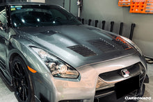 Load image into Gallery viewer, 2008-2016 Nissan GTR R35 CBA/DBA TP Style Carbon Fiber Hood - Carbonado Aero