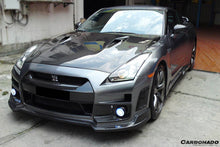 Load image into Gallery viewer, 2008-2016 Nissan GTR R35 CBA/DBA BSE Style Carbon Fiber Hood - Carbonado Aero