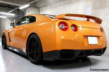 Load image into Gallery viewer, 2008-2011 Nissan GTR R35 CBA ZEL Style Carbon Fiber Rear Lip Diffuser