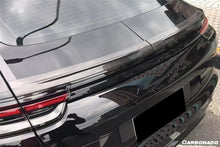 Load image into Gallery viewer, 2017-2023 Porsche Panamera 971-1 &amp; 971-2 OD Style Trunk Spoiler Wing