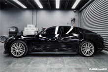 Load image into Gallery viewer, 2017-2023 Porsche Panamera 971-1 &amp; 971-2 OD Style Side Skirts