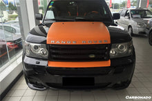 Load image into Gallery viewer, 2006-2009 Land Rover Range Rover Sport M style Full Wide Body Kit - Carbonado Aero