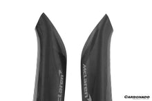 Load image into Gallery viewer, 2020-2023 McLaren GT WP Style DRY Carbon Fiber Door Sills