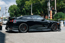 Load image into Gallery viewer, 2008-2022 Nissan GTR R35 EBA BKSS Style Carbon Fiber Side Skirts