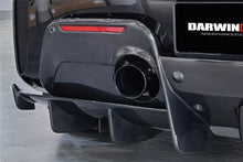Load image into Gallery viewer, 2015-2020 Ferrari 488 Spider Pista Style Rear Bumper &amp; Wing