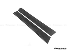Load image into Gallery viewer, 2011-2016 Lamborghini Aventador LP700 Coupe &amp; Roadster OEM Style Carbon Fiber Door Still Plate Caps - Carbonado