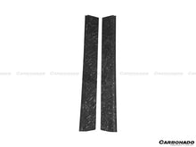 Load image into Gallery viewer, 2011-2016 Lamborghini Aventador LP700 Coupe/Roadster OEM Style Carbon Fiber Door Still Plate Caps - Carbonado Aero