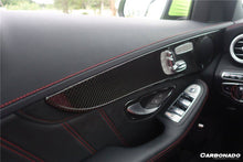 Load image into Gallery viewer, 2015-2018 Mercedes Benz W205 C63/S AMG Sedan Carbon Fiber Interior  - Carbonado Aero