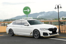 Load image into Gallery viewer, 2020-2023 BMW 5 Series G30 G38 M-tech AD Style Dry Carbon Fiber Front Lip