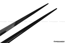 Load image into Gallery viewer, 2014-2021 Mercedes Benz C217 S63/S65 AMG Coupe OE Style Carbon Fiber Side Skirts Extension Add On Lip - Carbonado Aero