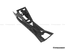 Load image into Gallery viewer, 2011-2016 Lamborghini Aventador LP700 Roadster OEM Style Carbon Fiber Center Control Surround Panel - Carbonado Aero