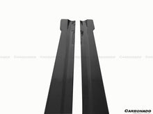 Load image into Gallery viewer, 2012-2014 Mercedes Benz W204 C63 AMG C Class Coupe DP Style Side Skirts Under Board - Carbonado Aero