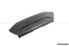 Load image into Gallery viewer, 2015-2023 Lamborghini Huracan LP610/LP580/EVO Carbon Fiber Wing Base - Carbonado Aero