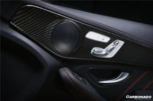 Load image into Gallery viewer, 2015-2018 Mercedes Benz W205 C63/S AMG Sedan Carbon Fiber Interior  - Carbonado