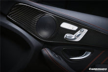 Load image into Gallery viewer, 2015-2021 Mercedes Benz W205 C63/S AMG Sedan Carbon Fiber Interior - Carbonado Aero
