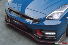 Load image into Gallery viewer, 2008-2024 Nissan GTR R35 CBA &amp; DBA &amp; EBA 2024-Nismo Style Part Carbon Fiber Front Bumper