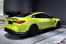Load image into Gallery viewer, 2021-UP BMW M4 G82 G83 BKSS Style Carbon Fiber Side Skirts