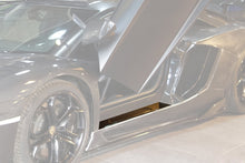 Load image into Gallery viewer, 2011-2016 Lamborghini Aventador LP700 Coupe Carbon Fiber Door Still Plate Caps