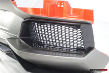 Load image into Gallery viewer, 2011-2016 Lamborghini Aventador LP700 Coupe &amp; Roadster Carbon Fiber Rear Bumper Grille