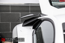 Load image into Gallery viewer, 2011-2016 Lamborghini Aventador LP700 Coupe &amp; Roadster BKSS Style Carbon Fiber Rear Side Scoops