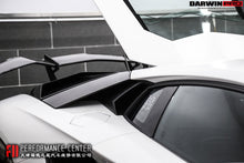 Load image into Gallery viewer, 2011-2021 Lamborghini Aventador LP700 LP740 Coupe Carbon Fiber Rear Intake Panel ( Front )