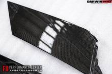 Load image into Gallery viewer, 2011-2021 Lamborghini Aventador LP700 LP740 Coupe Carbon Fiber Rear Intake Panel ( Front )